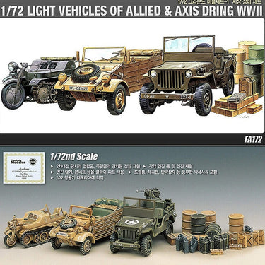 Academy 13416 1/72 Ground Vehicle Set No.1 WW2